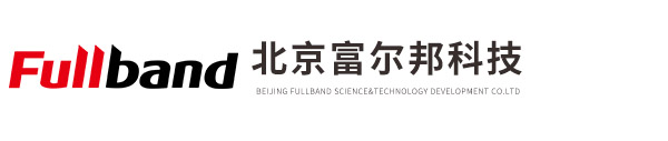 北京富尔邦科技发展有限责任公司